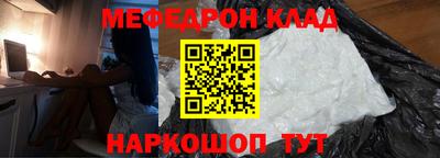 кокс Кулебаки