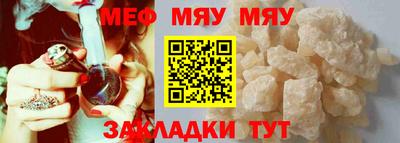 ПСИЛОЦИБИНОВЫЕ ГРИБЫ Кумертау