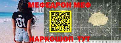 кокс Кулебаки