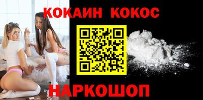 ПСИЛОЦИБИНОВЫЕ ГРИБЫ Кумертау