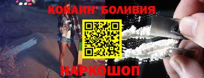 кокс Кулебаки