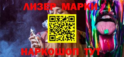 кокс Кулебаки