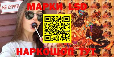 кокс Кулебаки