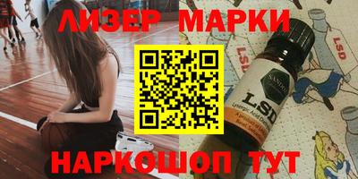 кокс Кулебаки