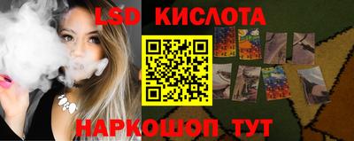 кокс Кулебаки