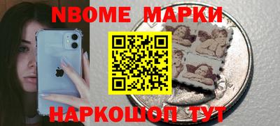 ПСИЛОЦИБИНОВЫЕ ГРИБЫ Кумертау