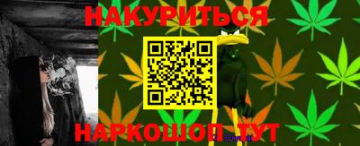 кокс Кулебаки