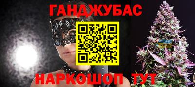 мдма Кунгур