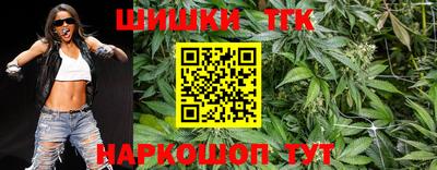 ПСИЛОЦИБИНОВЫЕ ГРИБЫ Кумертау
