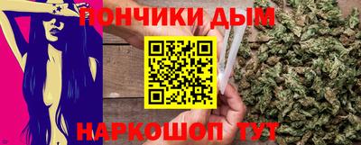 ПСИЛОЦИБИНОВЫЕ ГРИБЫ Кумертау