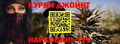 кокс Кулебаки