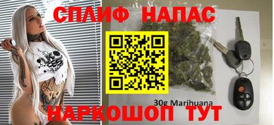 ПСИЛОЦИБИНОВЫЕ ГРИБЫ Кумертау