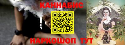 ПСИЛОЦИБИНОВЫЕ ГРИБЫ Кумертау