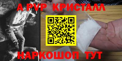 ПСИЛОЦИБИНОВЫЕ ГРИБЫ Кумертау