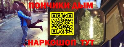 ПСИЛОЦИБИНОВЫЕ ГРИБЫ Кумертау