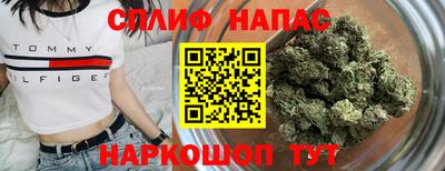 кокс Кулебаки