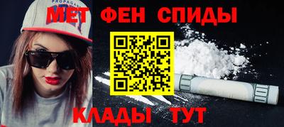 мдма Кунгур