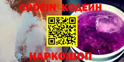 ПСИЛОЦИБИНОВЫЕ ГРИБЫ Кумертау