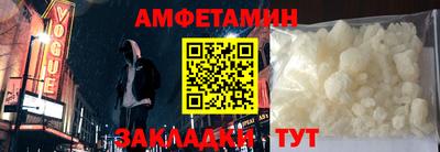 ПСИЛОЦИБИНОВЫЕ ГРИБЫ Кумертау
