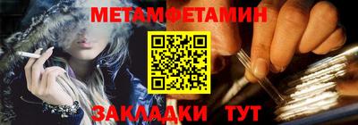 кокс Кулебаки