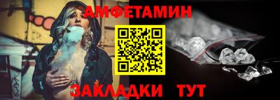 кокс Кулебаки