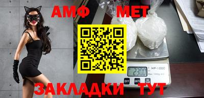 кокс Кулебаки