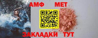 кокс Кулебаки