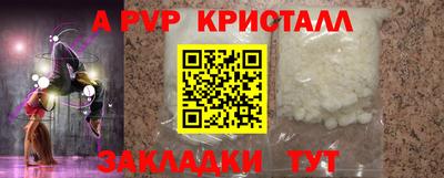 ПСИЛОЦИБИНОВЫЕ ГРИБЫ Кумертау