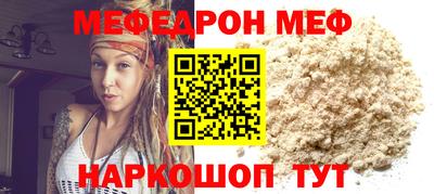 ПСИЛОЦИБИНОВЫЕ ГРИБЫ Кумертау